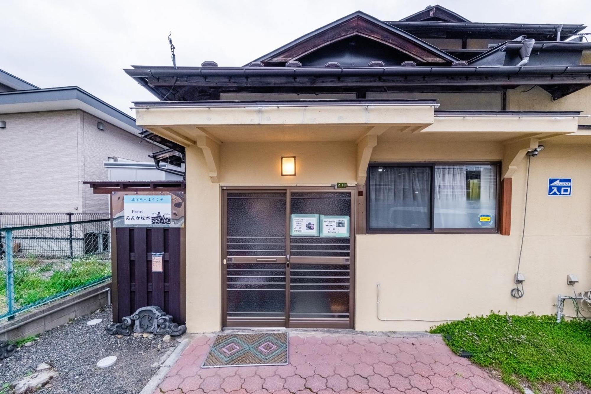 Hostel みんか松本 Exterior foto